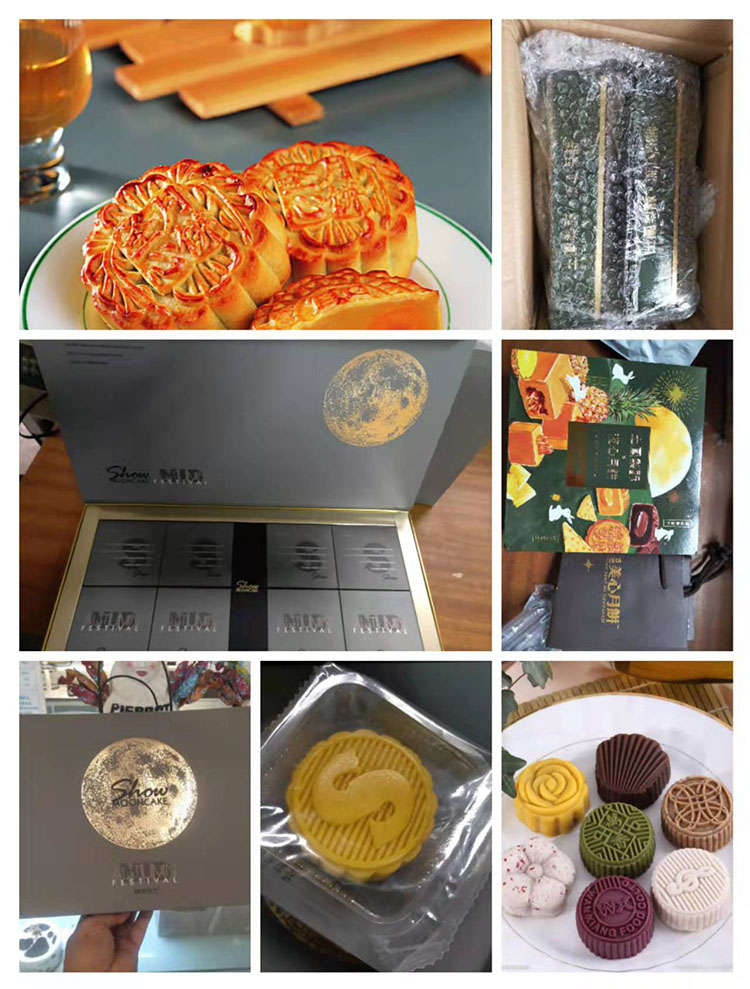 食品茶葉零食國際快遞